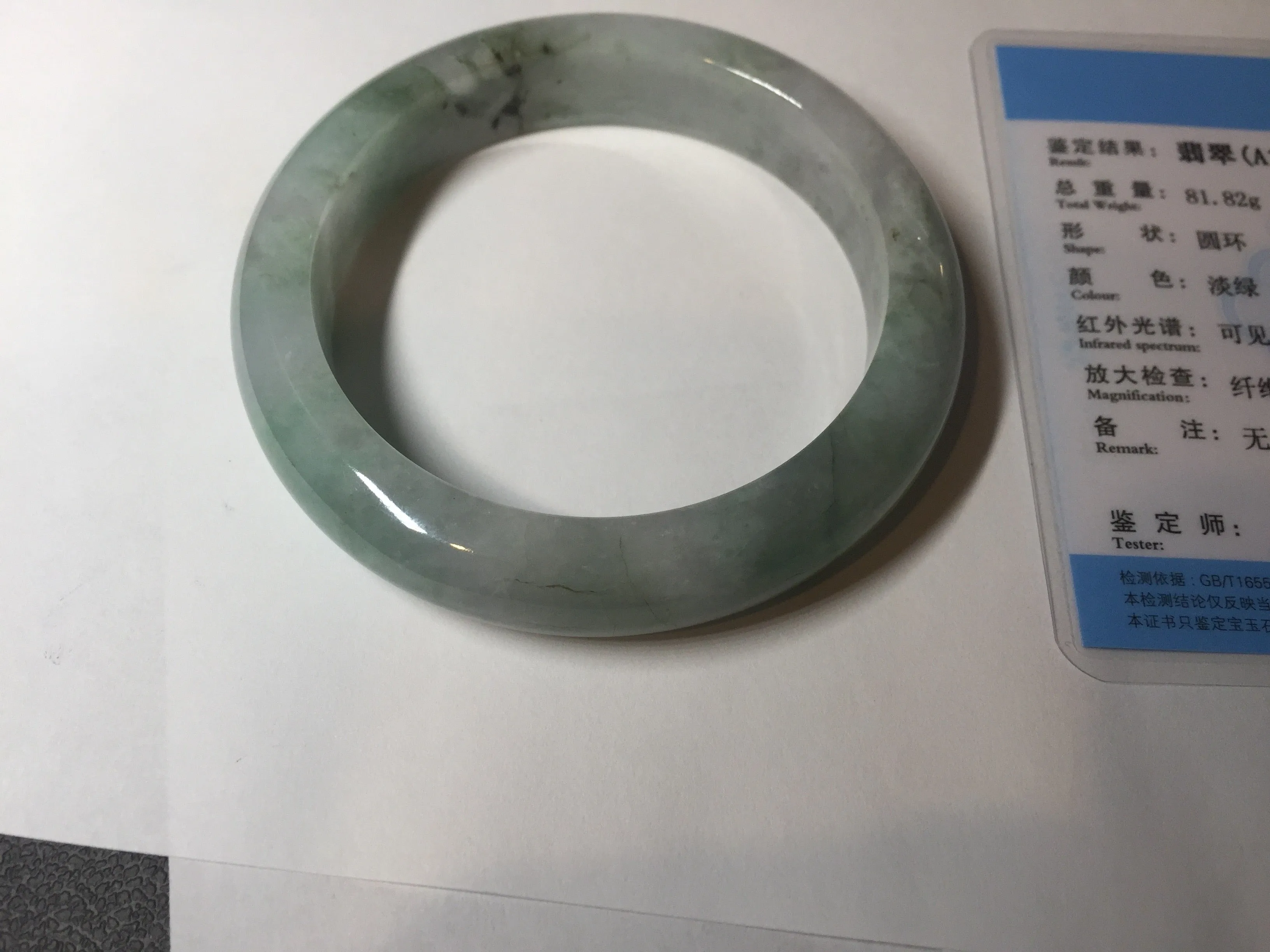 61.5 mm certified type A 100% Natural oily light green/white/purple chubby Jadeite Jade bangle BM17-2786