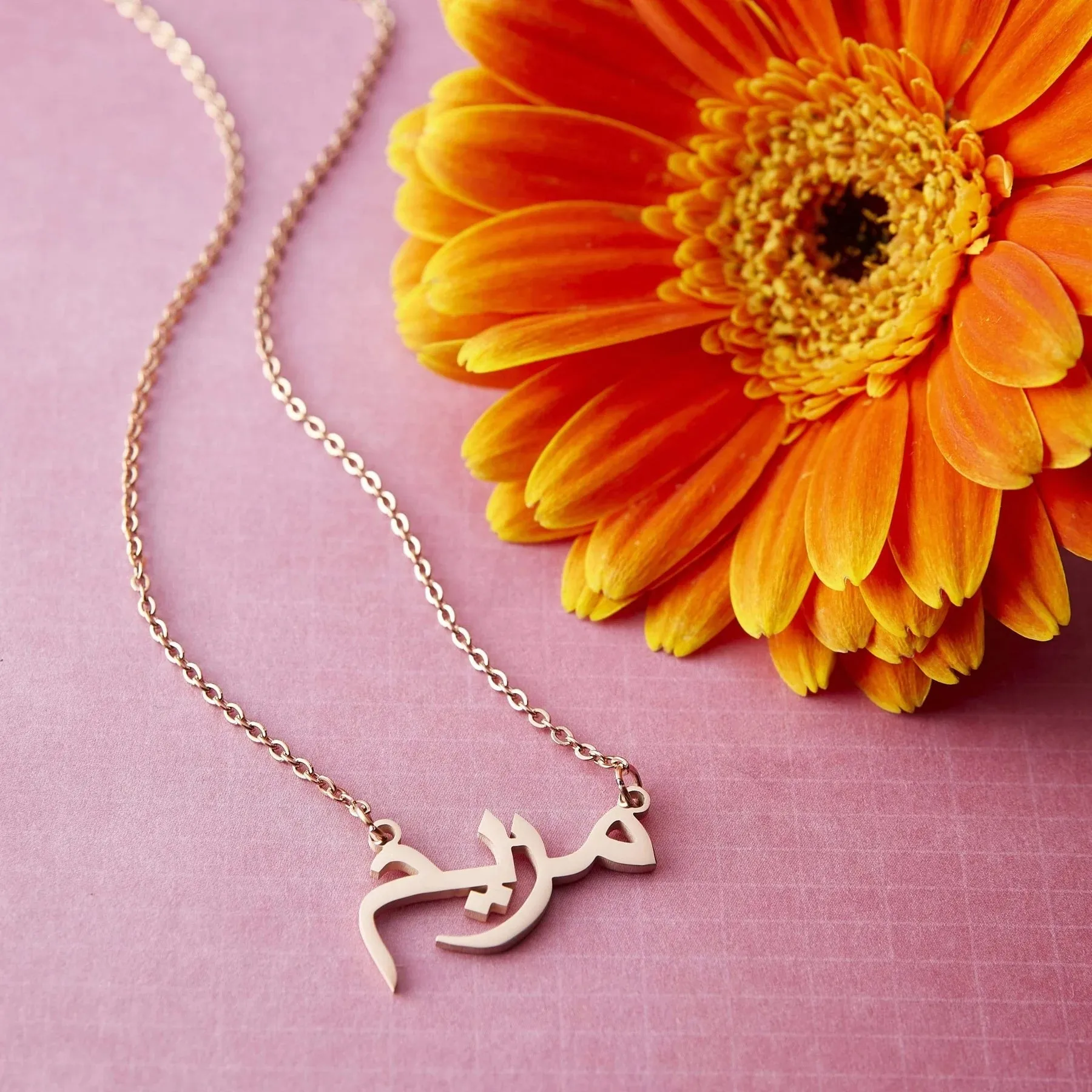 Customized Arabic Name Necklace