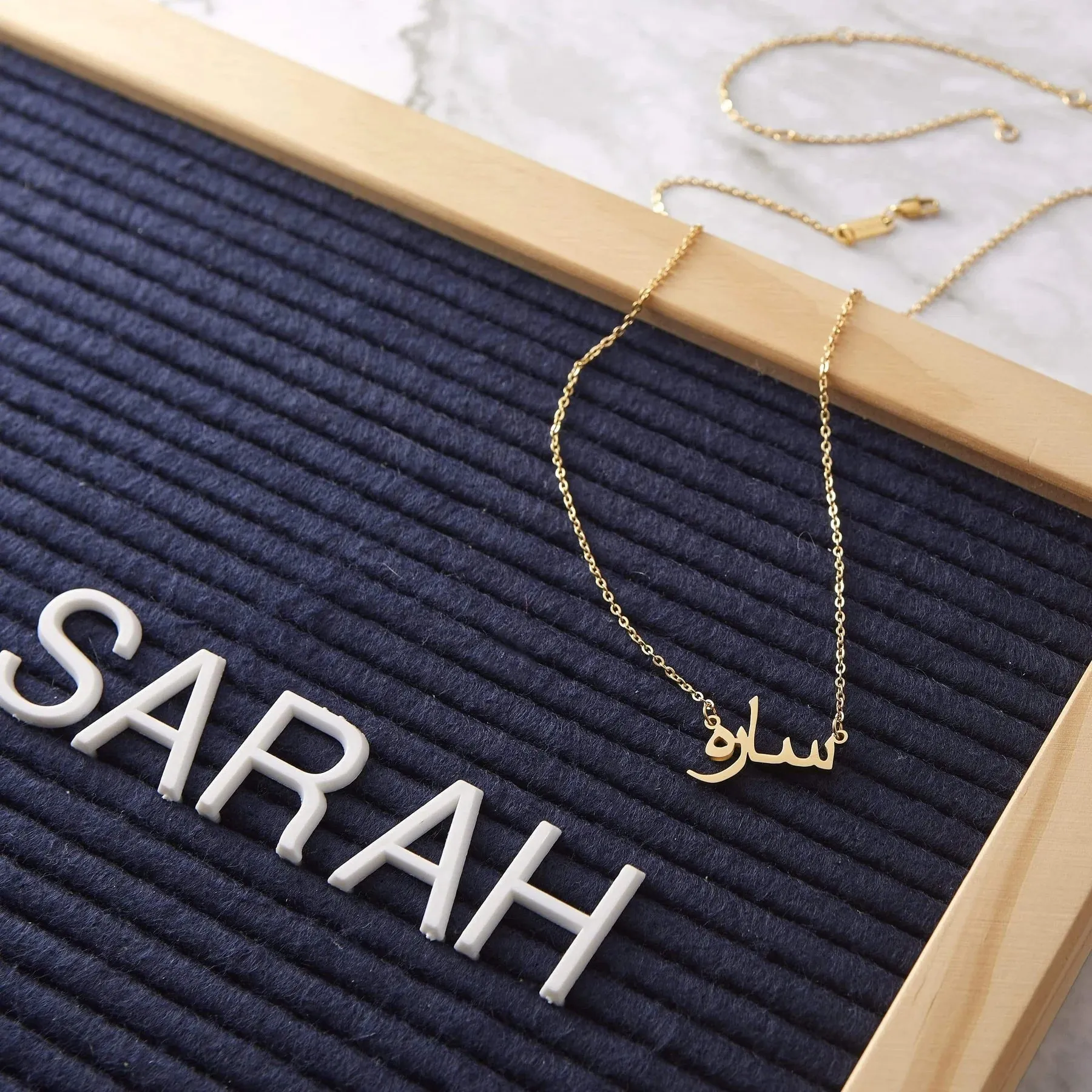 Customized Arabic Name Necklace