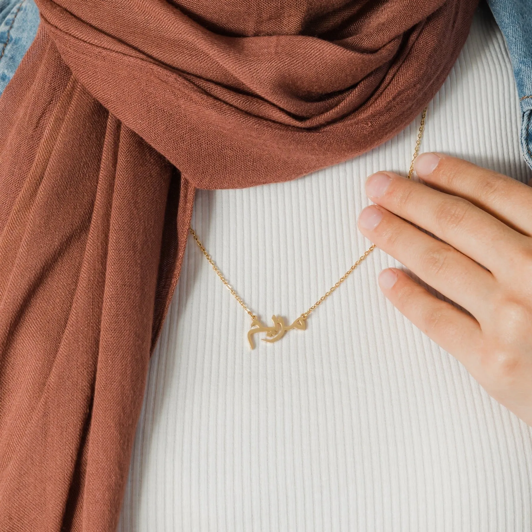 Customized Arabic Name Necklace